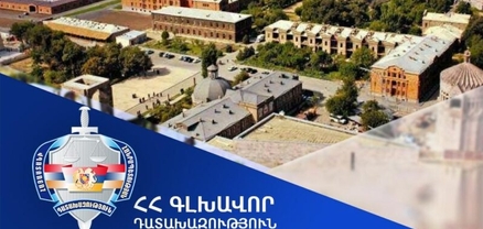 Վաղարշապատի հրապարակում գտնվող կինոթատրոնի շենքն օտարելու գործընթացում խախտումներ է հայտնաբերվել