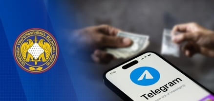 33 կգ թմրամիջոցների ապօրինի շրջանառության վերաբերյալ 3 քրեական վարույթի նախաքննությունն ավարտվել է