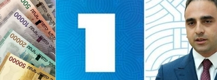 11 մլն դրամ. Տիգրան Ավինյանը մեր հաշվին օգնության ձեռք է մեկնել Հ1-ին