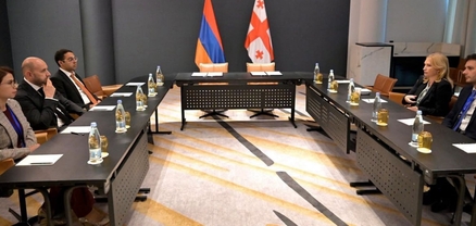 Հայաստանի և Վրաստանի կենտրոնական բանկերը համագործակցության հուշագիր են ստորագրել