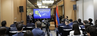 Փաշինյանը ամերիկյան առաջատար բուհերի ուսանողներին է ներկայացրել Իրական Հայաստանի գաղափարախոսությունը