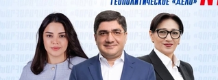 Ռոբերտ Քոչարյանի քրգործը. Լիլիթ Գալստյանի, Մեսրոպ Մանուկյանի և Տաթևիկ Սողոյանի ասուլիսը. ՈւՂԻՂ
