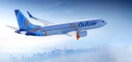 Իսրայելը չի բացառել՝ Flydubai-ի ինքնաթիռի օդաչուն փորձել է այն ուղղել դեպի երկնաքեր՝ բախման նպատակով