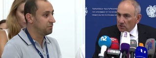 Բա ո՞ւր ա իմ միլիոնները, բա ասեք. իմ ընտանիքը որևէ բիզնեսի մեջ ներգրավված չի. Փաշինյան