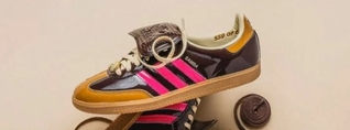 adidas-ի քաղցր նորույթը