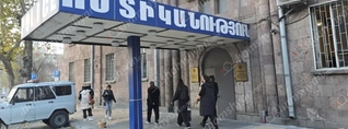«Երևան» տոնավաճառի մոտ ավտոմեքենայից դհոլ, դուդուկ, զուռնա և պայուսակ են գողացել