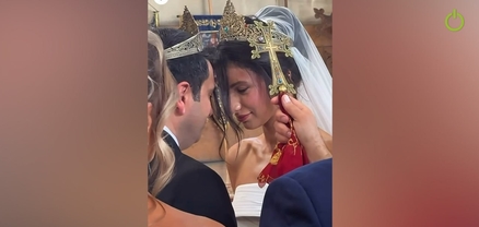 Ալեն Սիմոնյանն ամուսնացել է