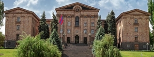 ԱԺ-ում հայտարարությունների ժամ է. ՈւՂԻՂ