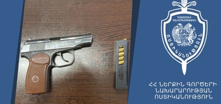 Նոր-Նորքի համայնքային ոստիկանները հայտնաբերել են գազային ատրճանակից օդ կրակած անձին