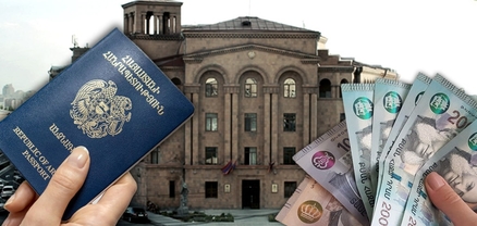 Արտագաղթի հարկ. ինչու են բարձրացնում քաղաքացիությունից հրաժարվելու տուրքը