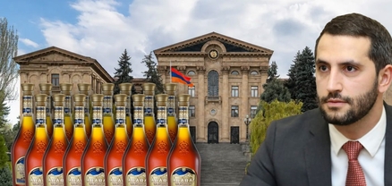 ԱԺ-ն 300 շիշ կոնյակ է գնել՝ առանց մրցույթ հայտարարելու