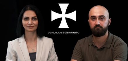 Պետռեգիստրը չի գրանցում կուսակցությունը, քանի որ Հայաստանի տարածքն ուժով ազատագրելը համարում է պատերազմի քարոզ. Մասիս Շիրոյան