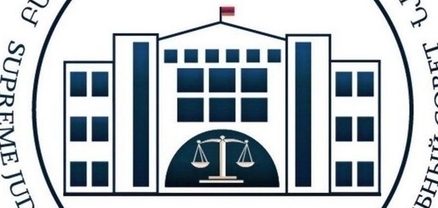 ԲԴԽ որոշմամբ դադարեցվել են դատավոր Արմեն Ներսիսյանի լիազորությունները