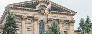 ԱԺ-ն շարունակում է առաջին քառօրյա նստաշրջանի աշխատանքները. ՈւՂԻՂ
