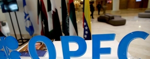 Հայաստանը 80 մլն եվրոյի նոր վարկ է վերցնում պետբյուջեի պակասուրդը ծածկելու համար