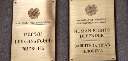 ՄԻՊ-ն ահազանգ է ստացել զորամասում զինծառայողի նկատմամբ բռնnւթյան վերաբերյալ