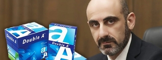 Մի պահ կարող է թվալ, թե Սուրբ Գրիգոր Լուսավորիչ ԲԿ֊ն տպարան է