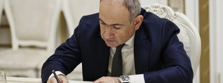 Փաշինյանը պաշտոնից ազատել է Ֆինանսների փոխնախարարի ժամանակավոր պաշտոնակատարին