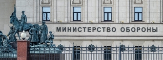ՌԴ ԶՈւ–ն Զապորոժիեի մարզում երկու բնակավայր է վերահսկողության տակ առել