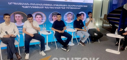 Հայ դպրոցականները 2 մեդալ են նվաճել ԱԲ միջազգային օլիմպիադայում