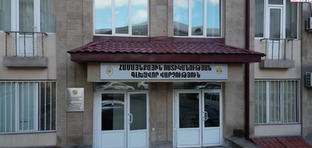 Ոստիկանության բաժիններ են տարվել 77 քաղաքացիներ