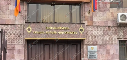 Վիճաբանություն-ծեծկռտուք՝ Երևանում. գազային ատրճանակից հնչել է կրակոց. կա վիրավոր
