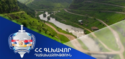 Լոռու մարզի Պուշկինո համայնքում գտնվող 4 հա մակերեսով հողամասը վերադարձվել է համայնքի տիրապետմանը