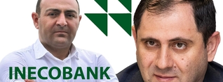 «Ինեկոբանկը» հրաժարվել է ՔՊ-ականի դեմ հայցից