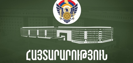 Բերքաբեր գյուղի մոտ կիրականացվեն պայթեցման աշխատանքներ. ՊՆ