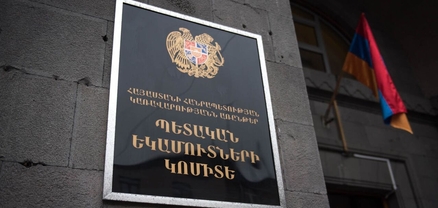 Հայաստանում «Խվատայկաների» և որոշ շահումով խաղերի կազմակերպումը ենթակա է պարտադիր լիցենզավորման. ՊԵԿ