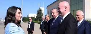 ՀՀ ՆԳ նախարարի գլխավորած պատվիրակությունն աշխատանքային այցով Վրաստանում է