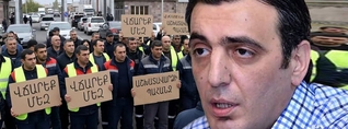 «Սպայկա»-ն ֆինանսապես գահավիժել է