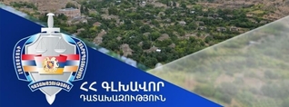 12 հա մակերեսով 9 հողամասերը Կապանին վերադարձնելու նպատակով պետշահերի հայց է ներկայացվել դատարան