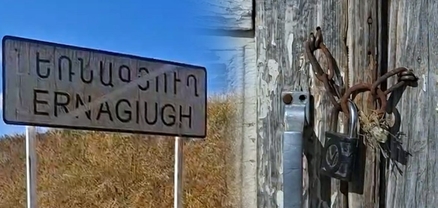 Լեռնագյուղը դատարկվել է․ 47 ընտանիքից մնացել է միայն 1-ը