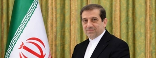 Իրանի նորանշանակ հյուպատոս Դավուդ Յայեջին ստանձնել է պաշտոնը Կապանում