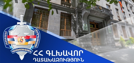 Դատարան են հանձնվել «Արմենիկում»-ի տնօրենի վերաբերյալ քրվարույթի նյութերը