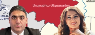 Կատվալյանի կինը սկսել է ներկայացնել 5֊ամյա վաղեմության հայտարարագրերը