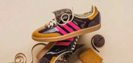 adidas-ի քաղցր նորույթը
