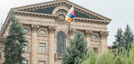 ԱԺ-ն շարունակում է առաջին քառօրյա նստաշրջանի աշխատանքները. ՈւՂԻՂ