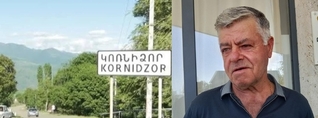 «Առավոտը» հրապարակել է Կոռնիձորի վարչական ղեկավար Սուրեն Ամարյանի հետ զրույցի ձայնագրությունը