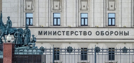 ՌԴ ՊՆ․ ռուսական զորքերը վերցրել են 5 գյուղ