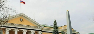 Փաշինյանը ՌԴ-ում ՀՀ դեսպան է փնտրում. ում է առաջարկվել․ «Ժողովուրդ»