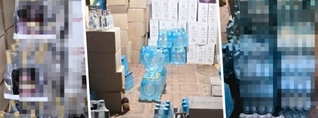 Քրեական ոստիկանները հայտնաբերել են 225 գրամ մարիխուանա, 110 գրամ կոկաին և խոշոր գումար