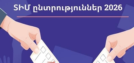 ՏԻՄ ընտրությունների շրջանակում շրջիկ սպասարկման գրասենյակները ծառայություններ են մատուցում Լոռու և Կոտայքի մարզերում