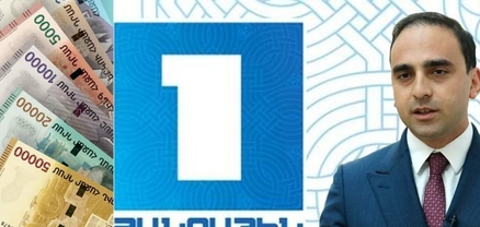 11 մլն դրամ. Տիգրան Ավինյանը մեր հաշվին օգնության ձեռք է մեկնել Հ1-ին