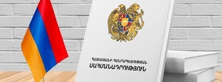 Տեղեկությունը, թե հրապարակվել է նոր Սահմանադրության տեքստը, չի համապատասխանում իրականությանը