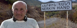 Ներքին Հանդի գյուղապետարանը` հայ-ադրբեջանական անցակետ. գյուղապետի պարզաբանումը