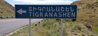 Հարցվածների 59 տոկոսը նշել է, որ Տիգրանաշենը հայկական է, իշխանությունը իրավունք չունի փոխանցել Ադրբեջանին. սոցհարցում