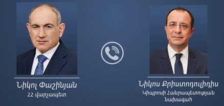 Փաշինյանն ու Կիպրոսի նախագահը քննարկել են ՀՀ-ԵՄ համագործակցությունը