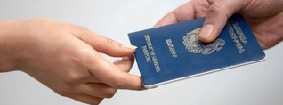 ՀՀ քաղաքացիություն ստանալու համար տուրքը կաճի 5 անգամ, իսկ քաղաքացիությունը դադարեցնելու համար՝ 10 անգամ